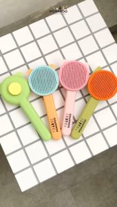 Self Cleaning Pet Brush - Sisir Bulu Anjing Kucing Pomapoo Premium Berkualitas