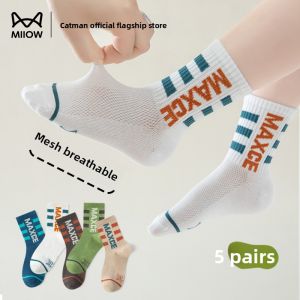 miiow | Breathable Thin Sport Socks For Boys Kids Mid-calf Anti-pilling Summer Cotton Polyester Blend Comfortable Cushioning Socks