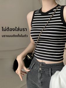 MiiOW | เสื้อกั๊กแขนกุดคอตกลงมาแบบสวมหัวสำหรับผู้หญิง MiiOW Cat ฤดูร้อนปี 2025 ทรงเข้ารูป ลายทาง ไม่ต้องใส่เสื้อชั้นใน เสื้อกั๊กแขนกุดแบบสวมหัว