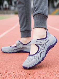 CHUNZULI | Anti-Slip Soft Sole Dance Shoes for Elderly Women