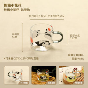 Blue Lotus Panda Glass Mini Tea Cup High Borosilicate Single Handle Drinking Cup Cute Home Use Heat Resistant Glass Cup