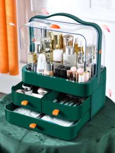 MEIZHUFU | Dustproof Light Luxury Cosmetic Storage Box