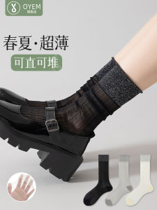 Black Mid-Calf Breathable Socks for Women Thin Mesh Summer Socks Crystal Long Socks to Match Small Leather Shoes OYEM Brand