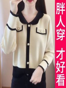 เสื้อสเวตเตอร์ถักคอตุ๊กตาแฟชั่นฤดูใบไม้ร่วง 2024 เสื้อคลุมผู้หญิง ทรงหลวม แขนยาว ปกติ สไตล์หวาน เสื้อคลุมกันหนาว