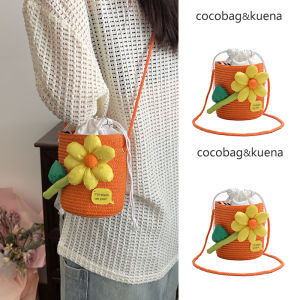 Summer Floral Straw Woven Bucket Mini Crossbody Bag Womens Beach Coastal Style Handbag Soft Handle Fresh Floral Patterned
