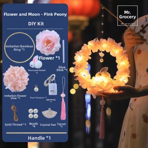DIY Mid-Autumn Festival Rabbit Lantern Kit