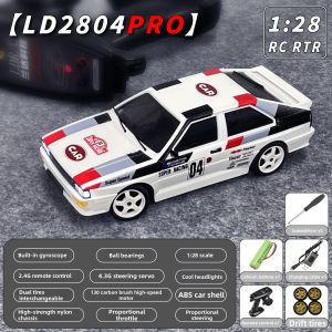 LDRC | Professional RC Car