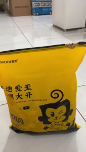 Lucky Cat Jigsaw 1000PCS ABC Tips Guide Home Decor Gift