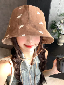 BAOYINFEI | Double-Faced Small Face Floral Embroidery Bucket Hat