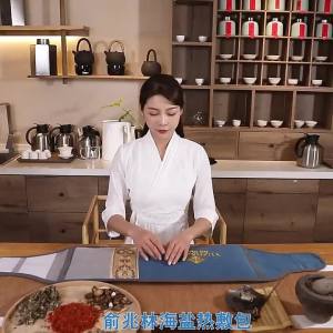 ถุงเกลือทำความร้อนไฟฟ้า Yu Zhaolin ถุงเกลือทะเลหยาบ แพ็คประคบร้อน อุปกรณ์ประคบร้อน บ้าน การรม ประคบร้อน ป้องกันเอว ถุงเกลือ