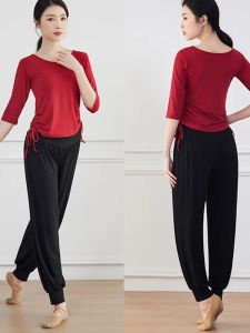 Modern Dance Practice Suit Womens Classical Dance Top And Long Pants Fitness Yoga Uniform Slimming Adult Body Shape Clothes