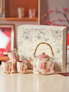 MODERN SWEETHOME | Bride Gift Ceramic Tea Set