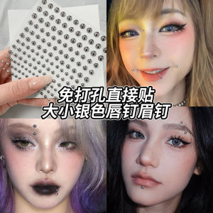 No-Drill Personality Lip Ring Nose Stud Eyebrow Stud Wine Dimple Nail Art Stickers Lip Hoop Ear Stud Belly Button Stud