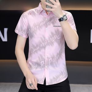 HENGYUANXIANG | Mens Short Sleeve Shirt Casual Embroidered Print Fashionable Summer New Style Half Sleeve Shirt Comfortable Polyester Cotton Blend