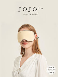 JOJOS L. PD.Xigong. Sleep Eye Mask Double-Sided Cool Comfortable Eye Protection for Deep Sleep Simple Style Pure Color