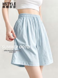 HSTYLE | Quần Short Thể Thao Dễ Dàng 3/4 Chiều Dài