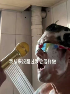 Bàn Phím Phòng Tắm Bằng Hợp Kim Nhôm Hàng Không King of Shower Head Metal Feel Singing Shower Head Phụ Kiện Phòng Tắm