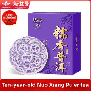 XINYIHAO | Aged Ten Year Old Pu-erh Ripe Tea Nuoxiang Small Tuo Cha 1pc