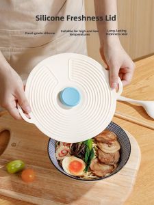 HALEXIONG | Food Grade Insulation Dustproof Moistureproof Airtight Microwave Splashguard Lid