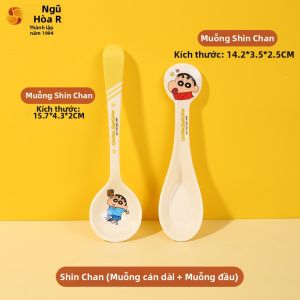Disney | Bộ Dụng Cụ Ăn Bằng Melamine Cho Bé