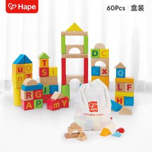 Hape 80 Pieces Wooden Building Blocks Educational Toys for 1 Year Old Boys And Girls Birthday Gift Early Education Toy
