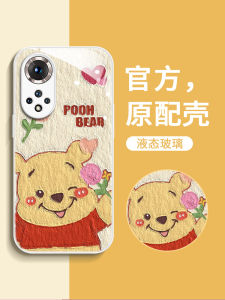 Full Cover Shockproof Glass Phone Case for Huawei Honor 50 50 pro 50 SE New Model 80 70 60 X40I X30 Curved Screen Protection Magic5