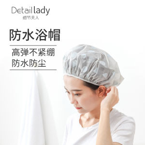 Mũ Tắm Chống Thấm Nước Thời Trang Dễ Thương Mới Dùng Tại Nhà Bếp Chống Dầu Mỡ Bụi Bẩn Cho Phụ Nữ Dụng Cụ Vệ Sinh Cá Nhân