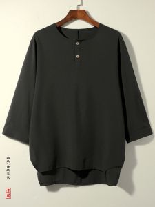 Loose Fit Ice Silk Quick Dry Short Sleeve T-Shirt Mens Summer Thin Style Versatile Top Youth Fashion Polyester Fiber round Neck