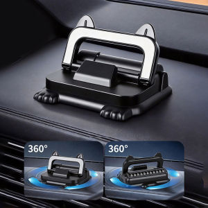 SEAMETAL Universal Car Phone Holder 360° Rotation Dashboard Navigation Bracket Car Phone Mount With Parking Number Plate