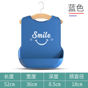 Khăn Quàng Cổ Ăn Cơm Chống Thấm Nước Cỡ Lớn Dành Cho Người Cao Tuổi Khăn Quàng Cổ Trẻ Em Dùng Để Ăn Cơm Và Bò Noãn