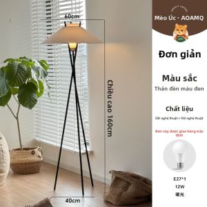 AOMAO | Đèn Sàn Phòng Ngủ Thiết Kế Đơn Giản Như Piano