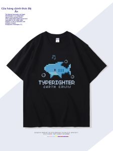 DIEYIN | Áo Thun Cotton In Hình Cá Mập