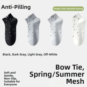 Baisina | Summer Thin Cotton Breathable Sweat Absorption Anti-odor Socks with Bow