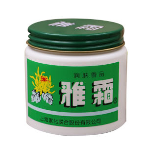 Shanghai Jiahua Yashuang Snow Cream face cream Moisturizing&Moisturizing Cream Cosmetics Domestic skin care products Old brand genuine