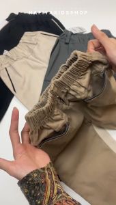 Celana Panjang Chino-Katun 1 SD 14 TH