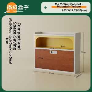 NANGUAHEZI | Wall-Mounted Solid Wood Storage Cabinet Wall-Hanging