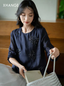 Lace and Beaded Round Neck Top Womens Summer