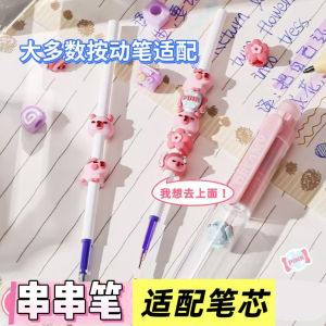 ไส้ปากกาลูกลื่นแบบลบได้ หัวเข็มละเอียด 05 มม สีฟ้าคริสตัล ลบง่าย ใช้งานสะดวก สำหรับนักเรียนประถม