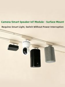 Magnetic Track Camera Module