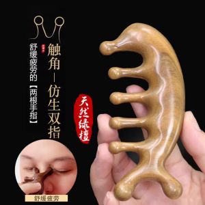 Natural Green Sandalwood Five-Finger Comb Frog Meridian Massage Tool Scalp Treatment Gua Sha Healing Wooden Hairbrush