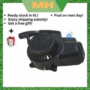 Plastic Pull Starter for pocket bike mini bike dirt bike 49cc