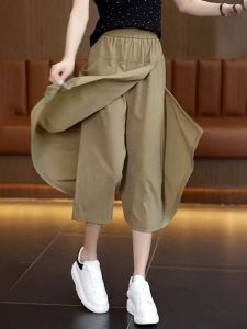 New Chinese Style High Waist Casual Eighteen Pants Women Summer Breathable Cool Feeling Not See through Wide Leg Skirt Pants
