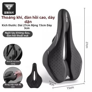 TOSUOD | Đệm yên xe siêu mềm dày giảm đau mông