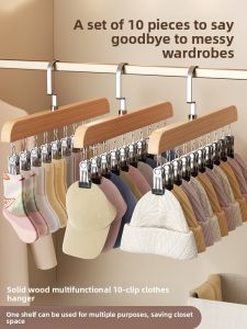SIVASS | Multi-Function Wooden Hanger with Clips 10 Clips