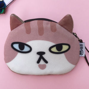 Cute Cat Children Coin Wallet