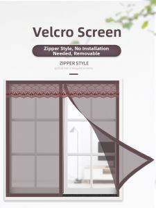 ZIMENGYUAN | Anti-mosquito Magnetic Window Screen