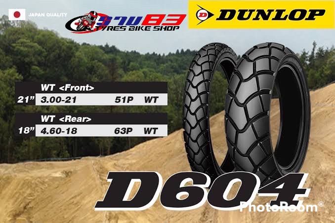 ยางDunlop รุ่น D604 | Lazada.co.th