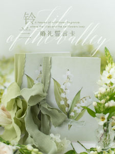 Miaowing Bell French Style Hand Drawn Watercolor Wedding Vows Card Green Marriage Hand Card Oath Book Wedding Celebration Supplies