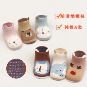 Cotton Anti-Slip Socks for Boys And Girls Thin Floor Socks Cute Cartoon Step-On Boat Socks Suitable for Spring Summer Autumn Winter