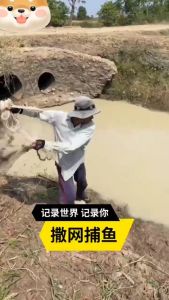 Hand cast net fishing net fishing gear fishing rotary net fishing net old hand cast net fishing gear